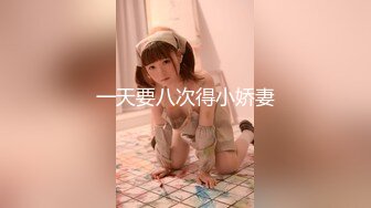 【新片速遞】 【某某门事件】第303弹 结婚多年的老婆竟然是色情女主播❤️陕西省山阳县法官镇【邓亚妮】被老公实名举报！[289.51M/MP4/00:08:23]