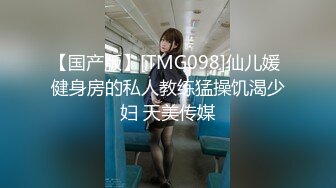 (天美傳媒)(tmw-193)(20230729)屈原誤闖av片場 跨時空激情sex-壞壞