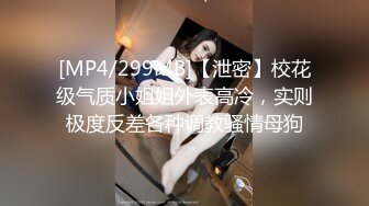 ✨泰国绿帽淫妻「coconut82291822」OF私拍 美乳巨尻极品身材