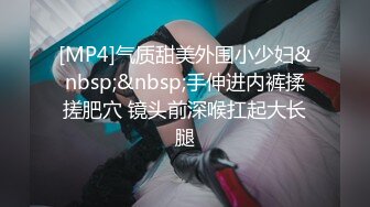 [MP4/ 1.05G]&nbsp;&nbsp;两个纹身小情侣露脸无套啪啪做爱，完美展现一个活春宫图，超多姿势解锁，特写逼逼粉嫩很紧致