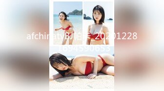 [MP4/ 516M] 80多斤高顏值美女！細腰極品蜜桃臀！翹起掰穴極度誘惑，身材超好，全裸展示呻吟嬌喘