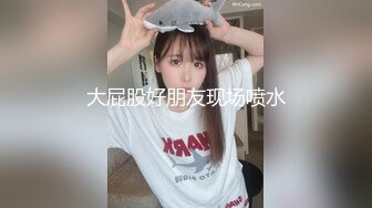 天美传媒TML027表姐不为人知的性癖好