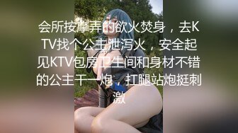 [高清中文字幕]XVSR-287 參加暗戀的老師佐佐木明希主動勾引我使我落入了他們夫妻倆的圈套之中淪為工具人