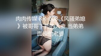 最新11月无水印福利，顶级绿帽癖情侣【mickeemo】私拍⑥，3P6P集体大乱交，性爱比赛视觉盛宴 (2)