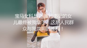 首尔商场双镜头后拍各种美女丰满臀部几个稀毛嫩逼美女