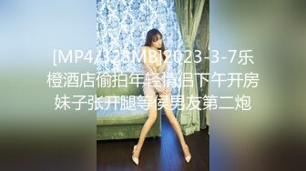 STP22750 【钻石级推荐】国产领航『性梦者』巨制-姐妹和男友 三女一男刺激4P 贡献男友和姐妹共享 轮番内射