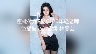 跳弹双调38岁熟女