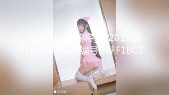 【大内密探008】约良家少妇，一来就伸进内裤摸穴