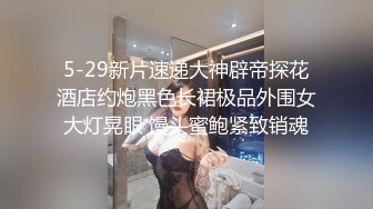 真心话炸裂蕾丝边女优聚会