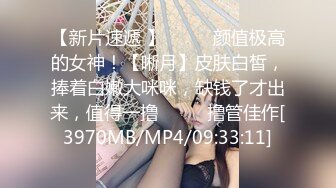 川妹子 小少妇 叫床声很销魂