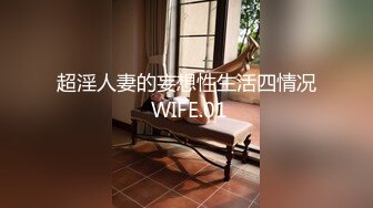 全裸盛宴 极品JVID足交届的搓神 诱人无毛白虎蜜穴 各种玩具羞耻度爆表 道具挑逗玩弄性感肉体 情欲爆棚