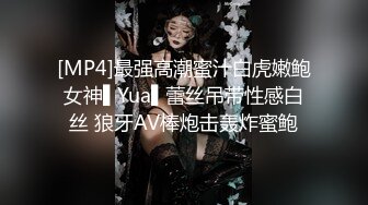 纱店老板暗藏摄像头偷拍前来拍婚纱照的新人换衣服,新郎还趁新娘子换婚纱的时候趁机摸她奶子