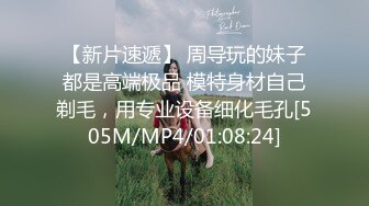 [MP4]首秀双马尾极品妹子 互摸调情蹲着口交上位骑坐猛操搞得喊爸爸