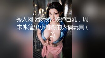 国模私房写真系列:小美