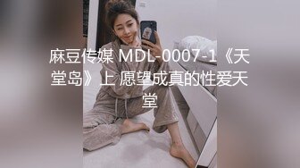 后入完美腿部曲线的大屁股老婆