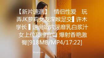 中性美、短发气质女T,气场很足,双性恋,男女通吃,抚摸小穴流汁液