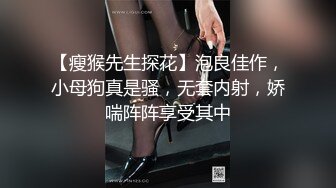 【OnlyFans】【逃亡】国产女21岁小母狗优咪强制高潮，拍摄手法唯美系列，调教较轻，视频非常好，女的也够漂亮 159