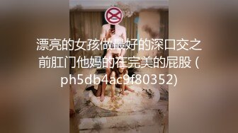 2023-11-20【赵探花】约操外围小少妇，颜值还不错，趴在身上一顿舔，床上侧入爆操骚穴[332MB/MP4/00:47:08/567]