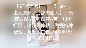 ⭐微博B站福利姬⭐极品三大件⭐露脸高颜美腿大奶女神【挽风】收费群私拍视图~ (2)