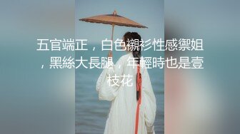 平胸萝莉小可爱TS凛梓穿得美美滴~取悦自己开心来两发，一发射在手里自己吃掉，一发射给魔镜！！