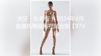 XKVP010 星空无限传媒 刚表白的女神惨被猥琐领导灌醉 季妍希