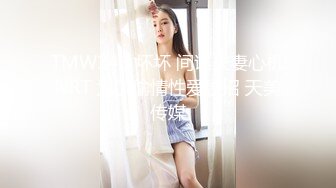 [MP4]短发萝莉萌妹第二炮 穿上JK装深喉口交 抬腿侧入后入撞击屁股