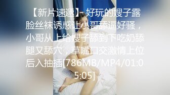 MSD-033人妻堕落之路-欧妮