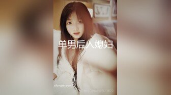 【新片速遞】 ✨【Stripchat】“哥哥，我爽死了！”撩骚女主播「Lucky」舔舐玩具鸡巴玩弄乳夹夹得受不了【自压水印】[257MB/MP4/15:23]