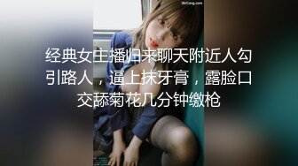 “快给我不行了救命啊”对话刺激⚫️人瘦屌大战神【排骨哥】玩肏调教开发艺校舞蹈专业170极品身材嫩女友体位玩遍啪啪首次肛交1