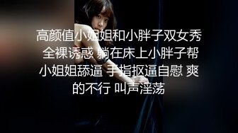 【AI换脸视频】林允儿Yoona 女社长勾引新员工