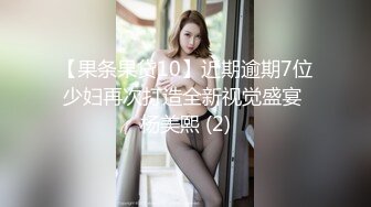 夜总会女厕偷拍短裙黑丝美女稀疏的逼毛肥厚的鲍鱼