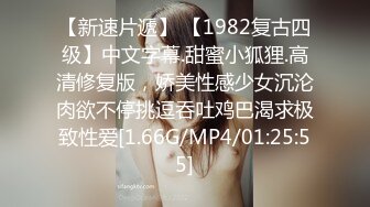 自录无水~丝袜熟妇~P3【大奶幽兰妹】爆乳肥臀~性感开档丝袜~道具自慰~爆汁流浆【35V】 (13)