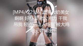 【风骚御姐钟爱内射】知性美女『神乐七奈』约炮性爱私拍给大屌粉丝深喉 骑乘姿势一脸骚样 直顶花心好会摇 (2)