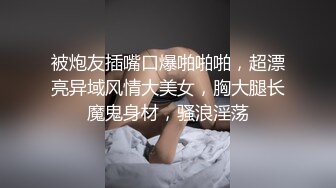 【核弹❤️爆乳女神】91情深叉喔✿ 新晋推特极品御姐 调教爆肏OL秘书 全程晃乳放荡浪叫 超顶后入蜜臀要求内射