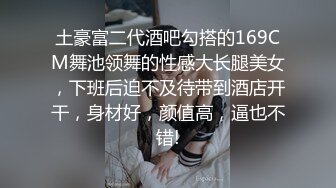 【AI换脸视频】佟丽娅 享受少妇的口活与性爱 无码