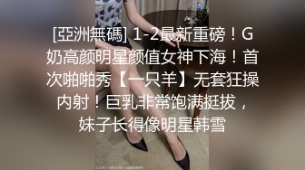 漂亮黑丝骚妈妈 以后你不准去塞别人的浪逼只能塞我这个臭逼知道吗 假鸡吧插吧 白浆直流 香汗淋漓 骚话不停