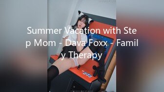 Summer Vacation with Step Mom - Dava Foxx - Family Therapy