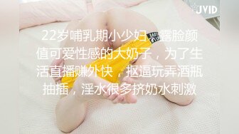 [MP4]上门操女技师&nbsp;&nbsp;按按摩骑在身上调情&nbsp;&nbsp;按头深喉近距离视角&nbsp;&nbsp;翘起屁股后入撞击