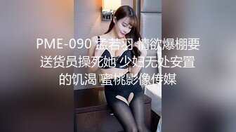 大神潜入学校女厕偷拍极品黑丝学妹的小嫩B