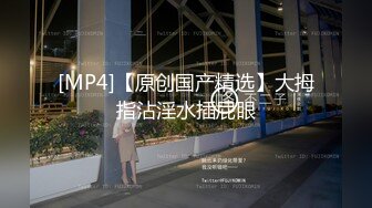 新娘和别人偷情被老公愤怒报复曝光不雅XXOO视图流出真有气质 (2)