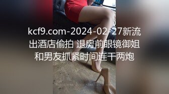 写字楼女厕蹲守紫衣黑裙韵味女主管,白皙的长腿和窄小穴洞迷死人