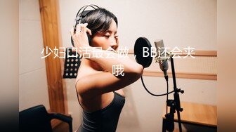 高能预警 最新极品韩国TS杨丽娜 lilanyang 调教爆乳黑丝女仆 前列腺肛塞AV棒龟头责 冠沟榨射地狱高潮追击