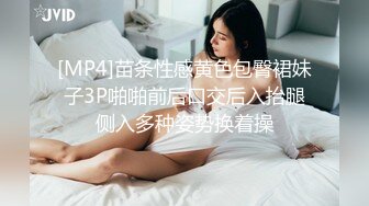 各种抓奸名场面集合【捉奸第一现场】抓小三大合集，各色良家女神狼狈瞬间 (10)