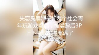 【重金购买OnlyFans福利资源】❤颜值与身材俱佳 (5)