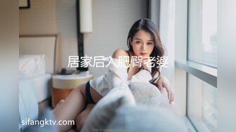 女神泄密！演员、模特于一身极品高颜女神【王馨瑶】万元福利全集，浴缸全裸露逼露屁眼抹油超大尺度 (7)