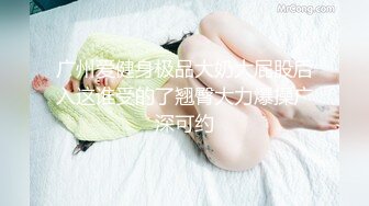 STP30871 9分颜值极品美女！全身粉嫩展示身材！多毛骚穴自摸，洞口张开好像被操，翘起屁股浪叫呻吟