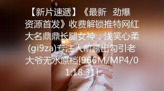 網紅露娜一言不合餐桌上大战