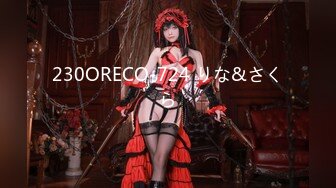 網紅少女-軟萌兔兔醬-V3級付費福利視圖包-草神女仆40P+1V