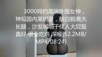 韩国afreecatv【阿丽莎】多视角坐莲骑乘热舞~各种角度特写~能吸干你【71V】  (6)