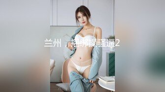 最美极品微博推特网红女神『张H玉』大尺度私拍啪啪视频整合流出 穷人的女神 富人的精盆 高清720P版